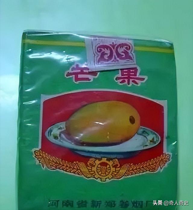 荷花烟报价和图片大全 价格表蓝色，荷花烟报价和图片大全 价格表荷花烟外包装区别