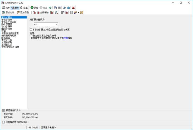 夜里10大必备10大软件集合,晚上必看十大软件