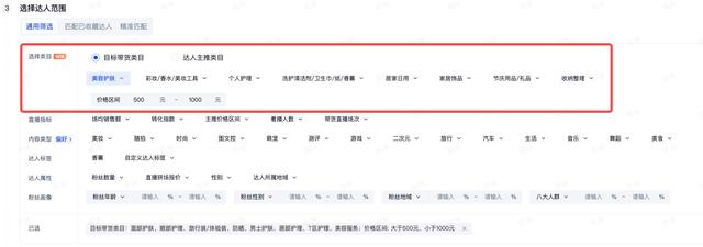 产品策略怎么写简洁,产品策略怎么写范文