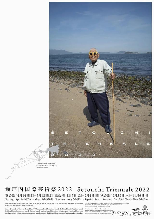 万叶集作者,万叶集原文