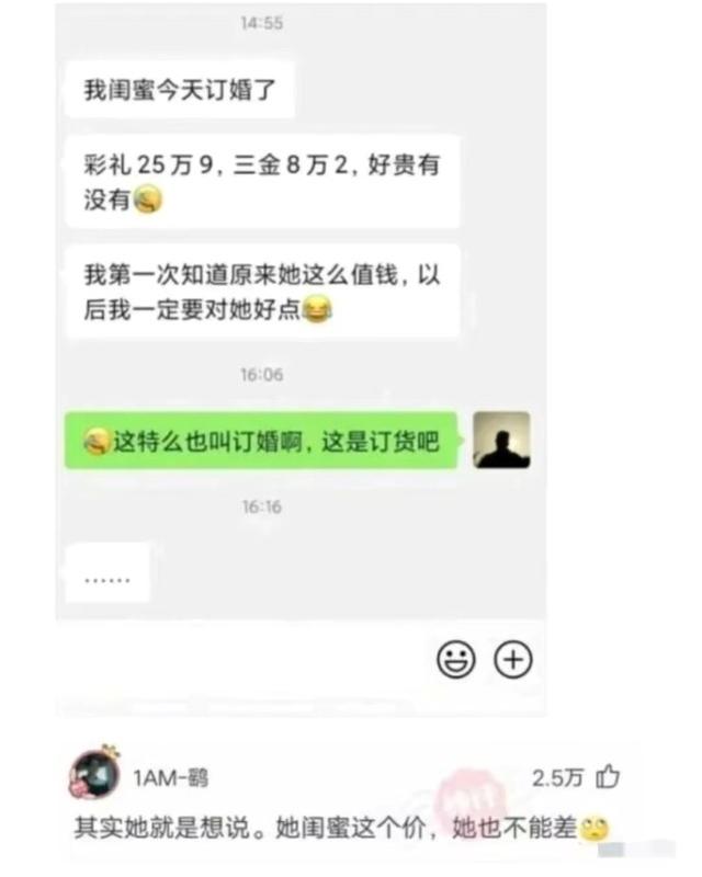 小学生网名女生，小学生网名男生