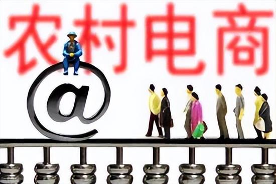 0个农村办厂项目农村办厂5011阅读，30个农村办厂项目工业园"