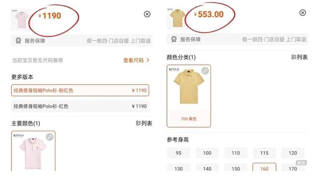 韩国衣服品牌LOGO大全，韩国潮服品牌logo