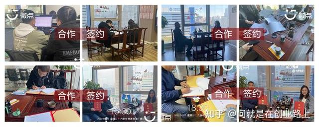 一晚挣50万的路子,一天挣几十万的路子