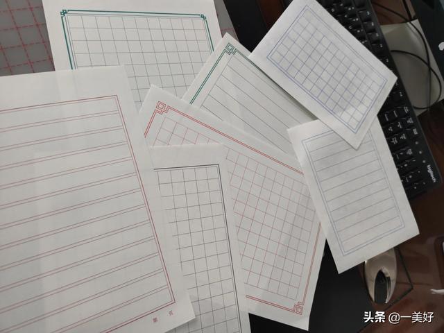 k纸和a4纸比较图,8k纸与a4纸的区别图片"