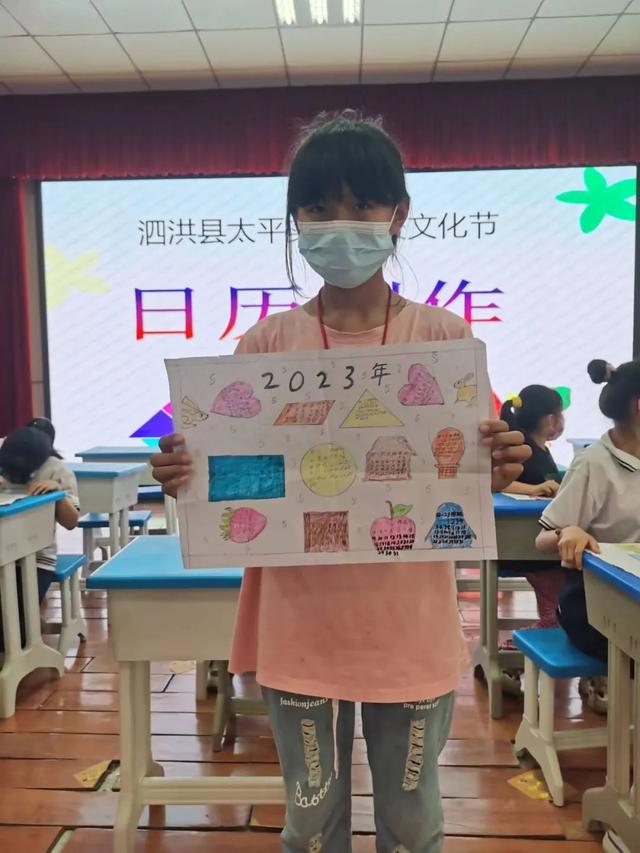 黑兔年是什么意思，黑兔年适合生孩子吗