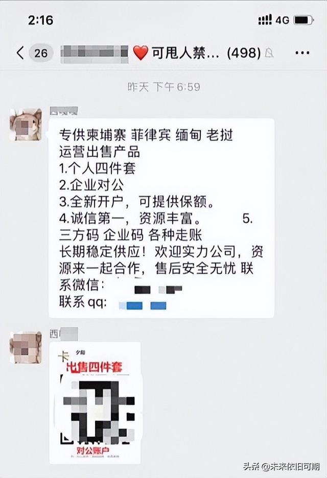 qq刷钻网站全网+最低价啊,qq刷钻王无需注册码