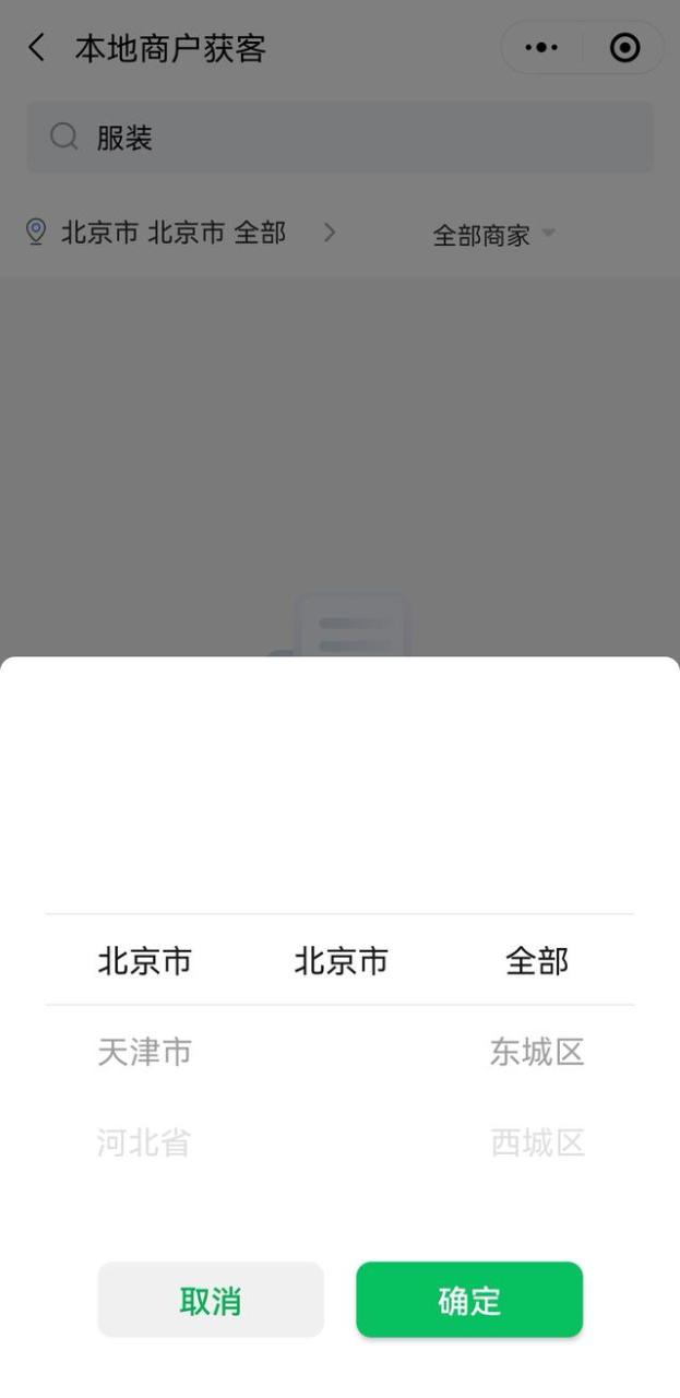 淘宝推广引流方法有哪些方式，淘宝推广引流方法有哪些优势