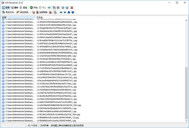 夜里10大必备10大软件集合,晚上必看十大软件