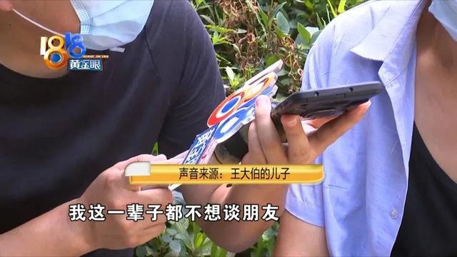 银行一二三类账户区别表格，工商银行一二三类账户区别