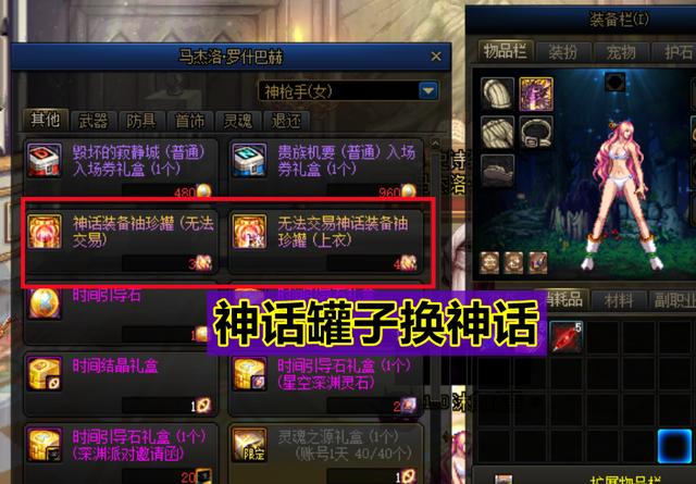 永久钻卡盟，刷钻卡盟排行第一