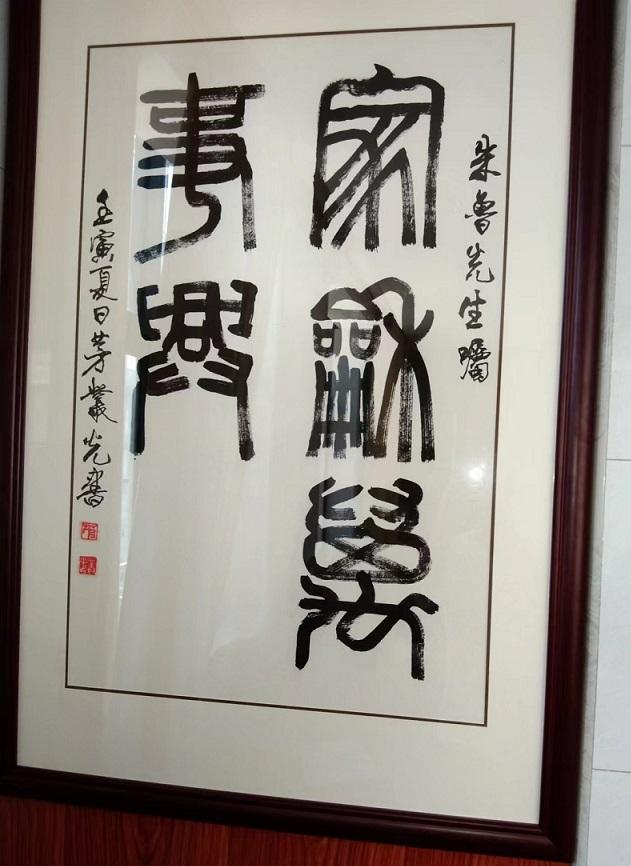 乔迁佳句白话，乔迁佳句朋友圈