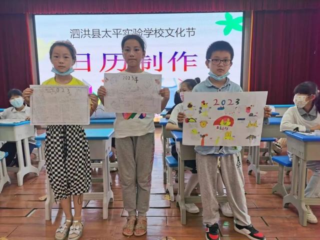 黑兔年是什么意思，黑兔年适合生孩子吗