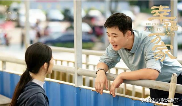 易群先原型简介，易群先是真实人物吗