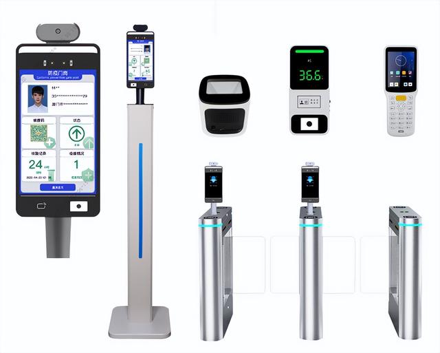 全国防疫大数据平台 官网，全国防疫大数据平台下载