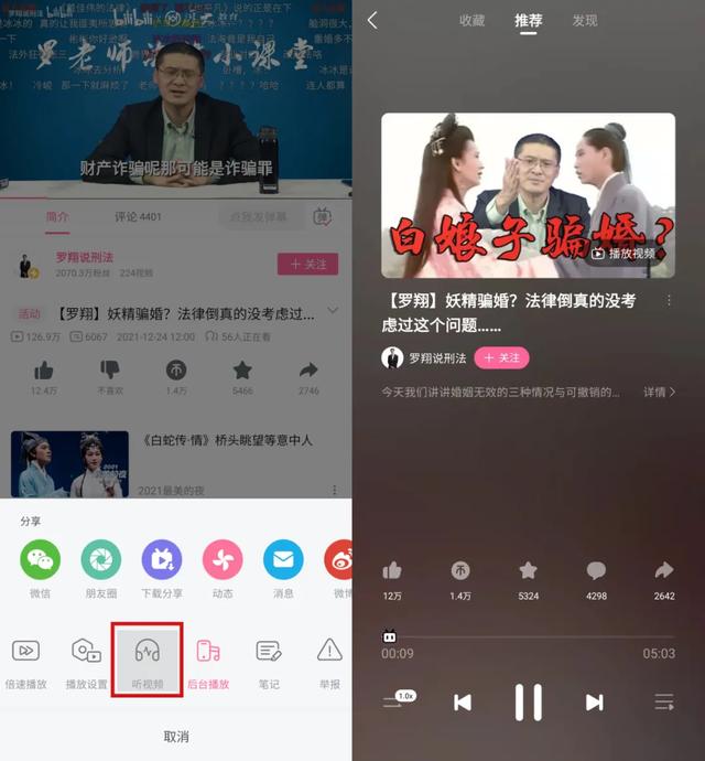 破解盒子看片，在哪里看可以看片的破译盒子
