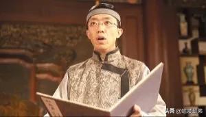 韩三平和黄海波关系，韩三平为什么陷害黄海波