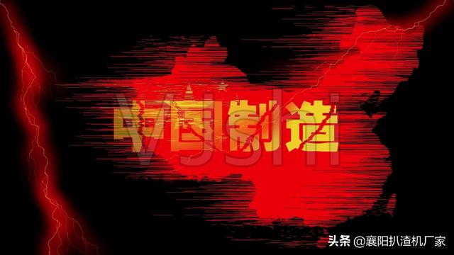 四不像车自卸车，四不像车拉土车图片大全