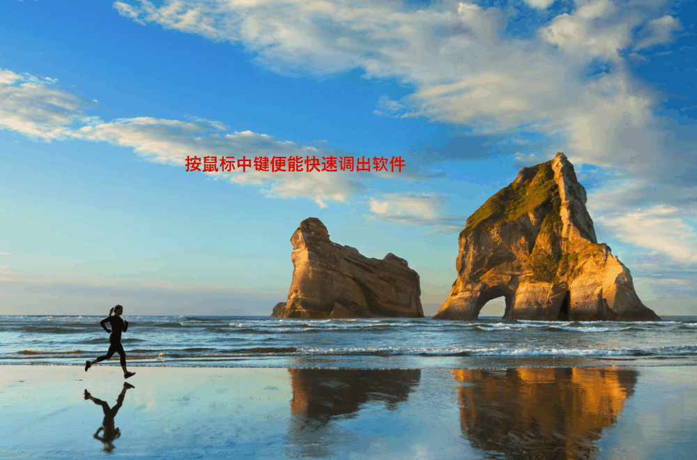 夜里10大必备10大软件集合,晚上必看十大软件