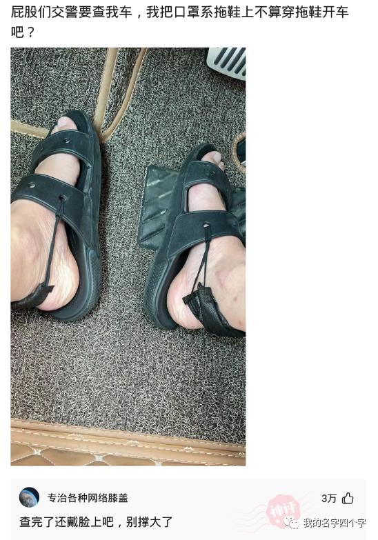 小学生网名女生，小学生网名男生