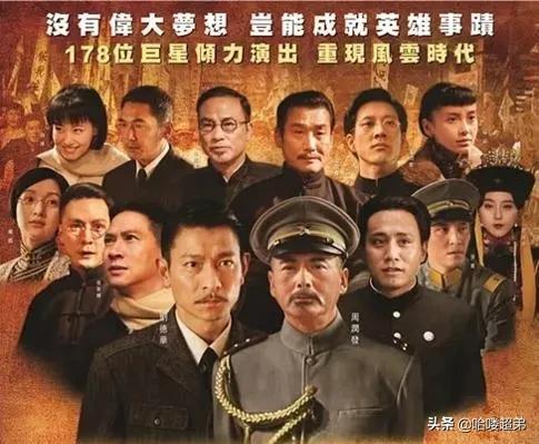 韩三平和黄海波关系，韩三平为什么陷害黄海波