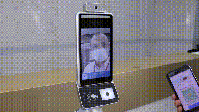 全国防疫大数据平台 官网，全国防疫大数据平台下载