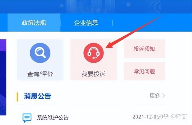 抖音人工客服可以解封吗，抖音永久封号可以打人工客服恢复账号吗_