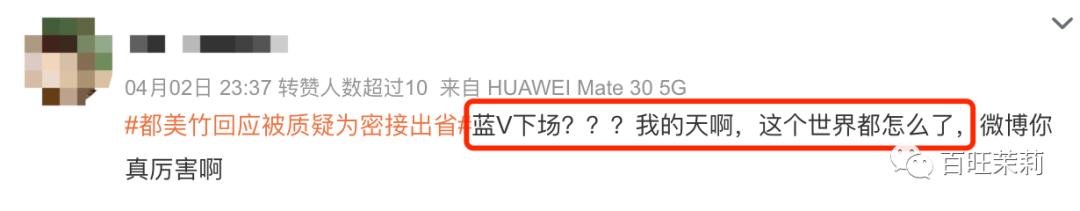 蓝海行动事件，蓝海行动创始人