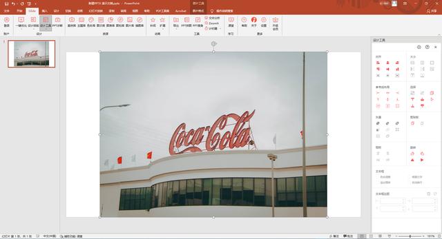 夜里10大必备10大软件集合,晚上必看十大软件