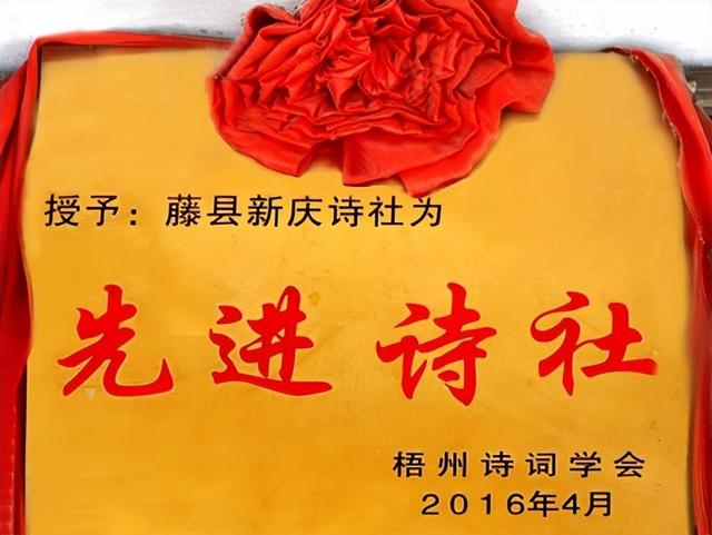 乔迁佳句白话，乔迁佳句朋友圈