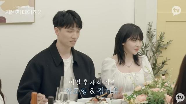 交换情侣，大型合理出轨现场？韩综《交换情侣》中场整理（上）超完整CP解析