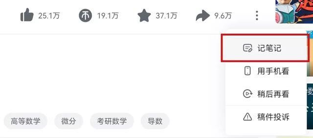 破解盒子看片，在哪里看可以看片的破译盒子