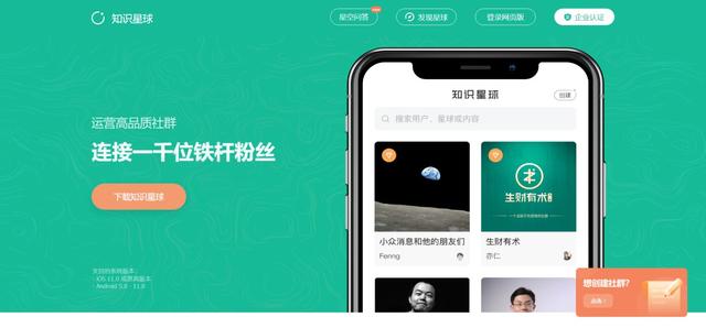 在家自由职业有哪些工作可以做，在家自由职业有哪些工作可做