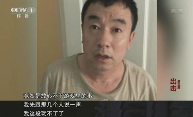 害黄海波的大佬是韩三平吗，韩三平和黄海波什么关系