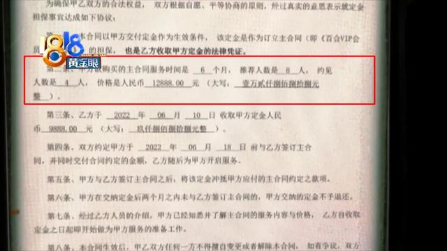 银行一二三类账户区别表格，工商银行一二三类账户区别