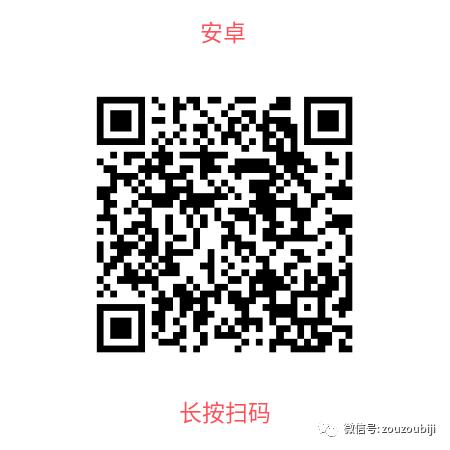 网赚程序,网络赚钱项目平台