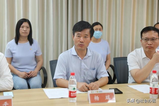 山东省社会办医疗机构协会医学检验管理分会第二次筹备会议召开