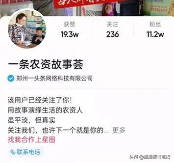 个人短视频拍摄需要多少费用，个人短视频创业方向