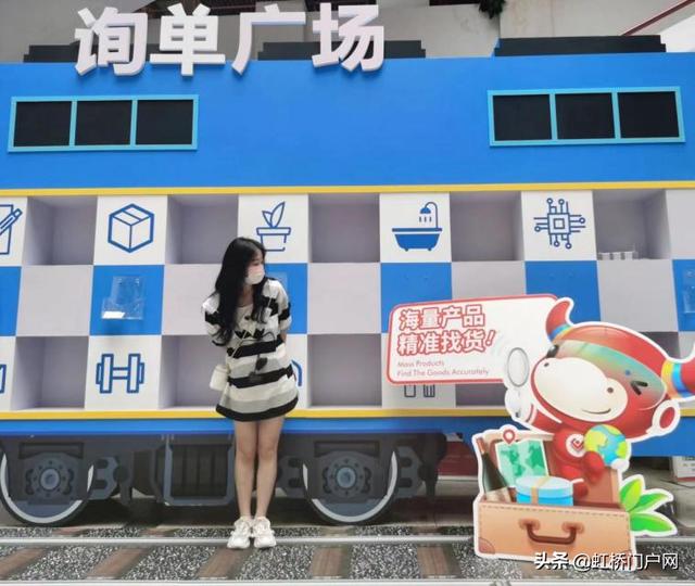 义乌小商品怎么进货电器，义乌小商品怎么进货 赊销