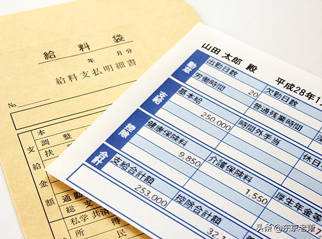 办理出国签证一共要多少钱呢英文，办理出国签证一共要多少钱呢英语