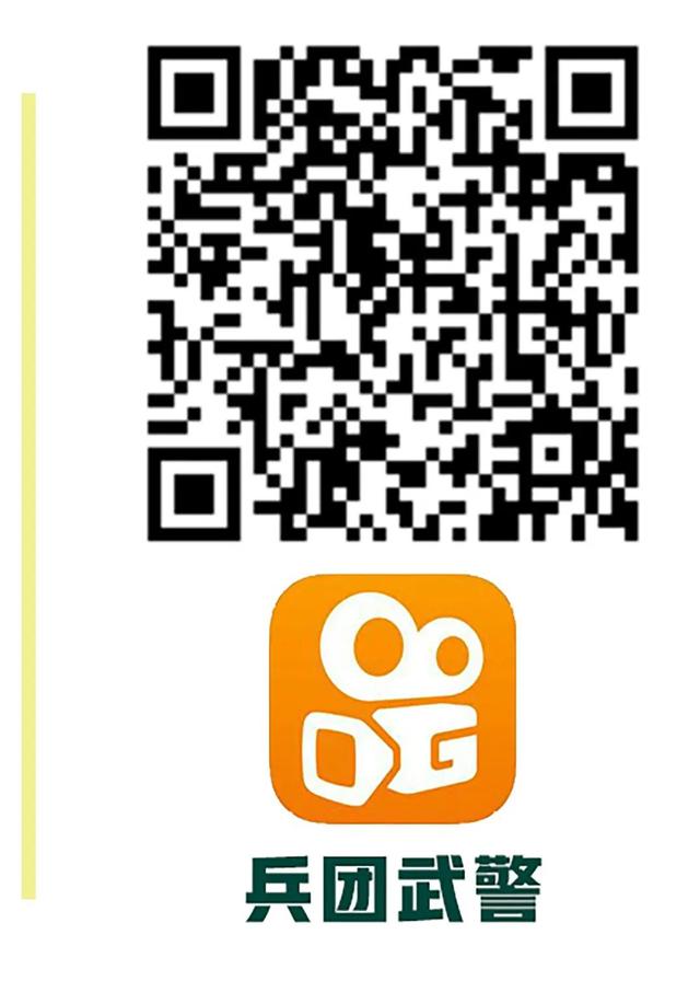 武警部队司务长是什么级别，父母爱情司务长是什么级别