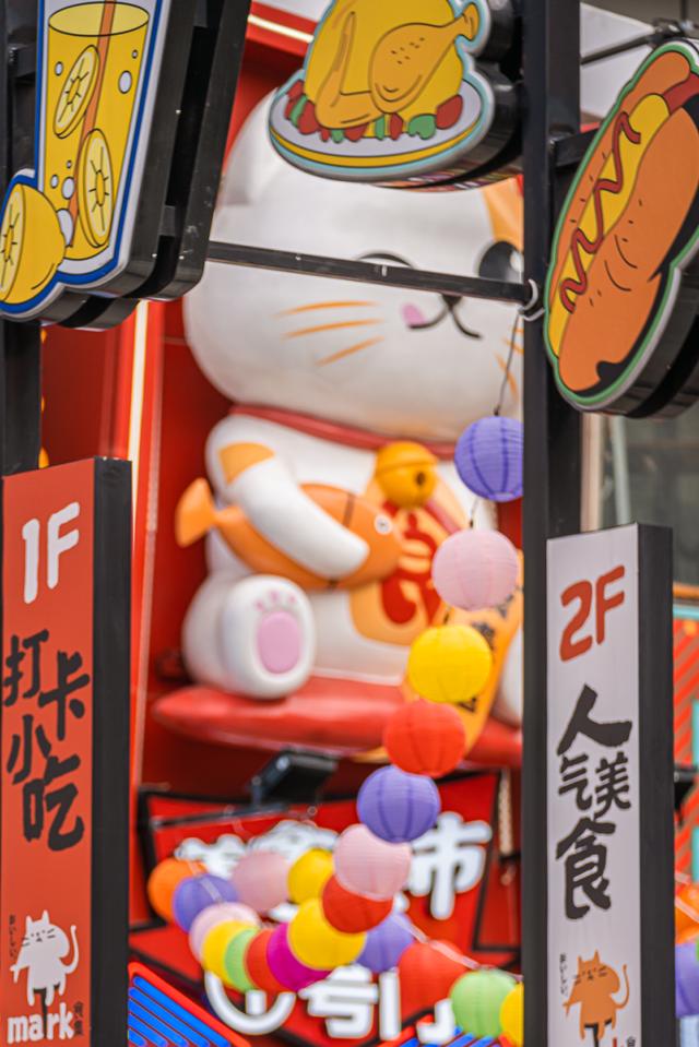 厚米是什么意思啊，厚米怎么拼写