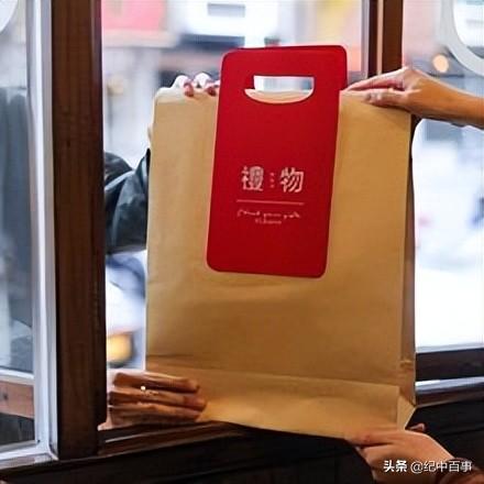 “蛋糕事件”，蛋糕定律