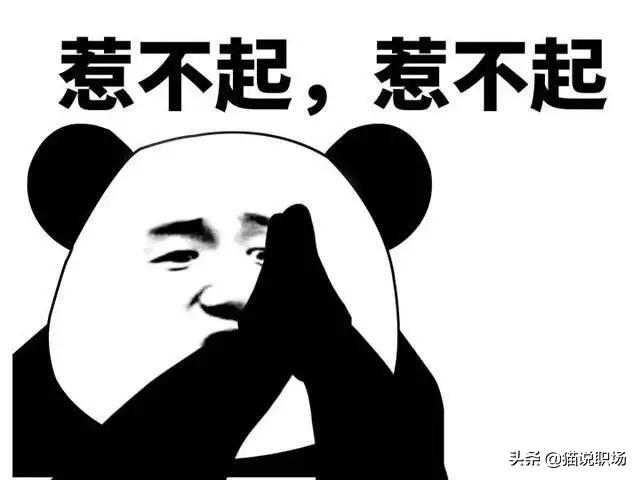 面试题型及答题技巧,面试题目精选