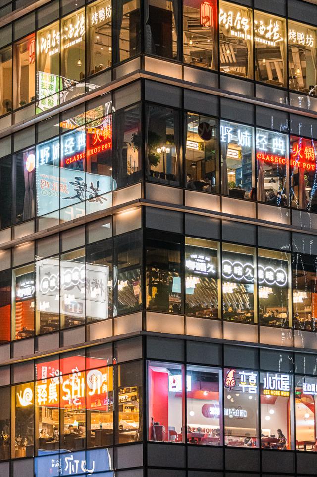 厚米是什么意思啊，厚米怎么拼写