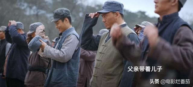 易群先原型简介，易群先是真实人物吗