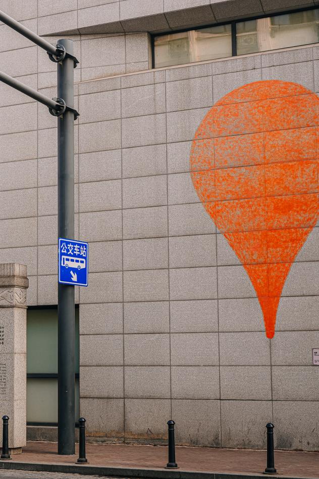 厚米是什么意思啊，厚米怎么拼写