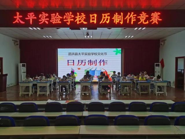 黑兔年是什么意思，黑兔年适合生孩子吗