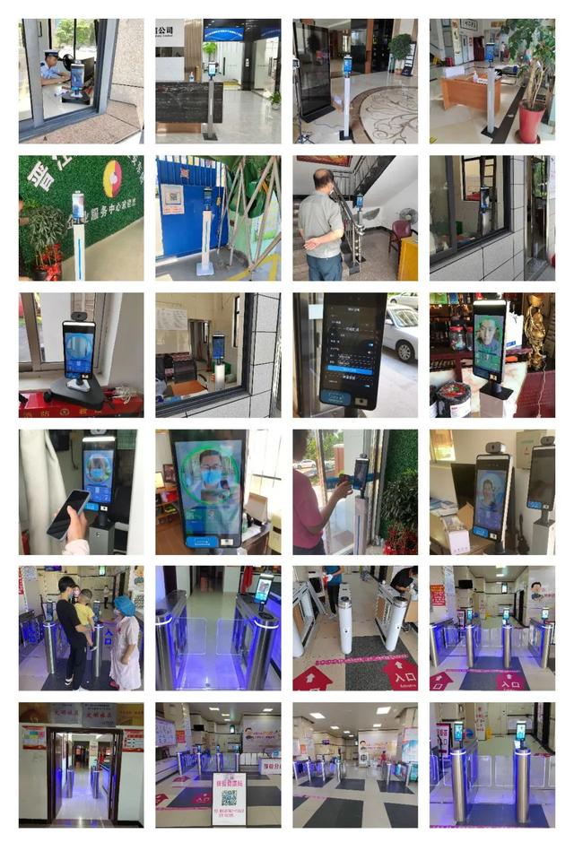 全国防疫大数据平台 官网，全国防疫大数据平台下载