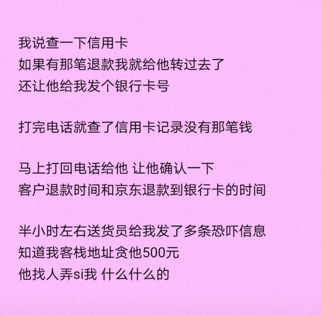 京东和淘宝哪个货更真更便宜，京东和淘宝哪个货更真一些